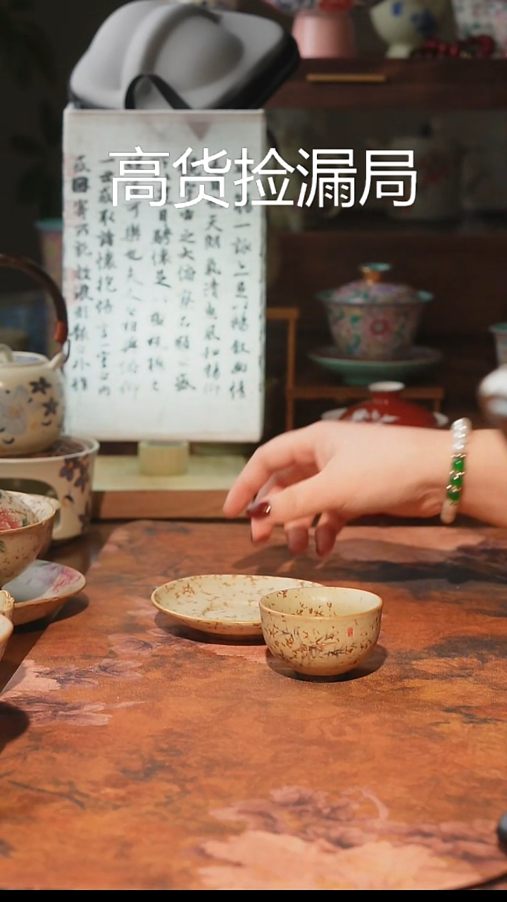 摆件陶0000000000000