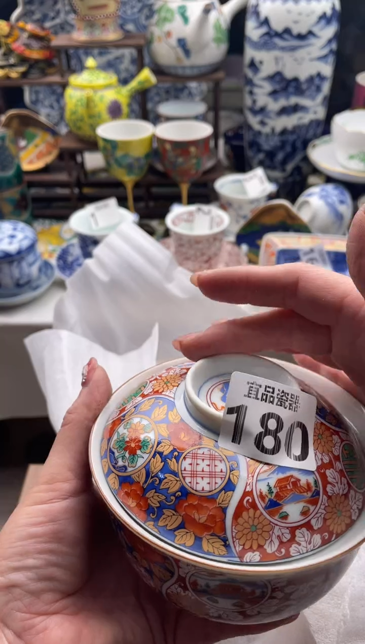 【闪购商品】瓷片宜品陶瓷感谢支持