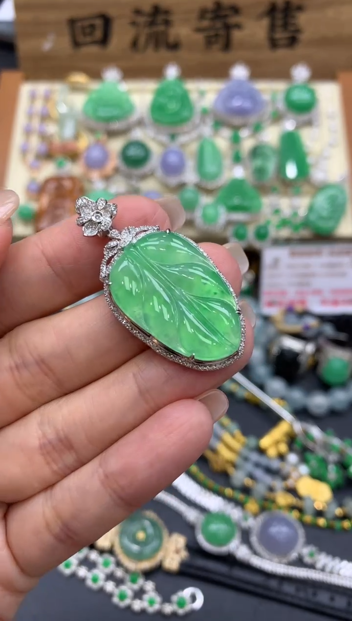 【闪购商品】翡翠颈饰18K金镶嵌510-中国好珍宝