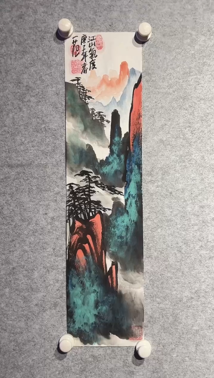 【闪购商品】绘画姜国华-1平尺-国画作品