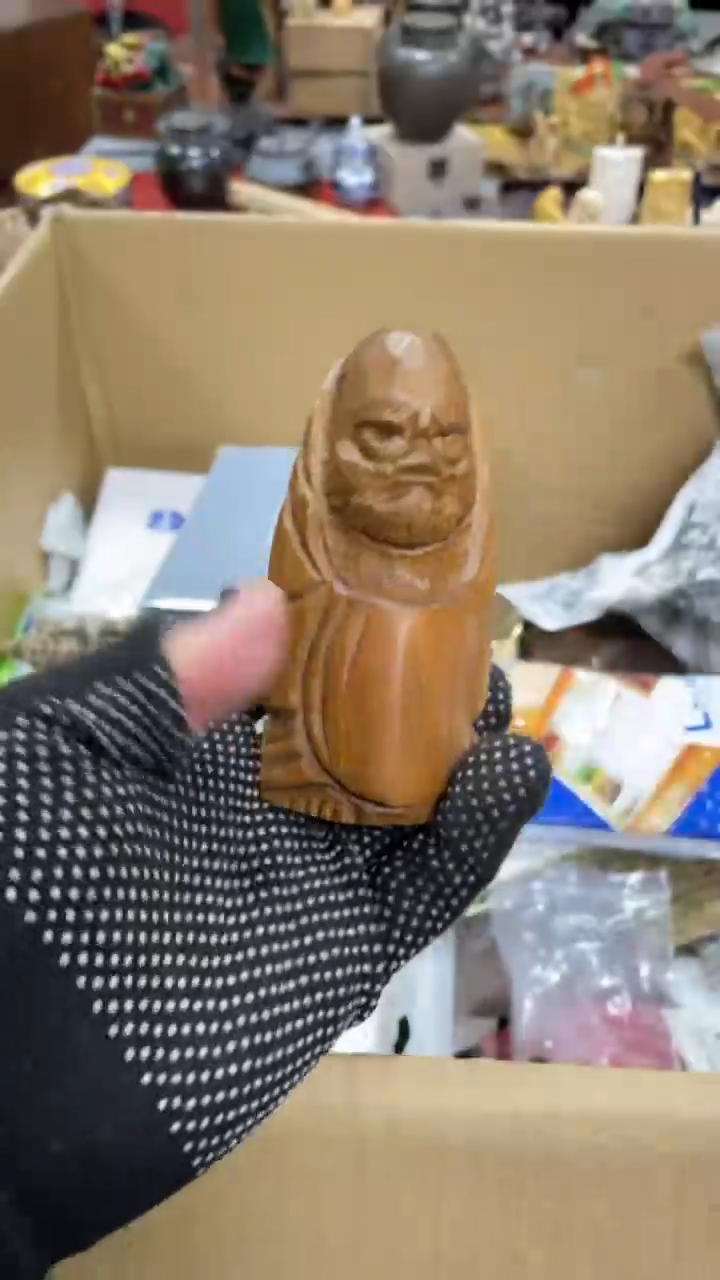 【闪购商品】瓷瓷瓷瓷瓷瓷瓷瓷瓷