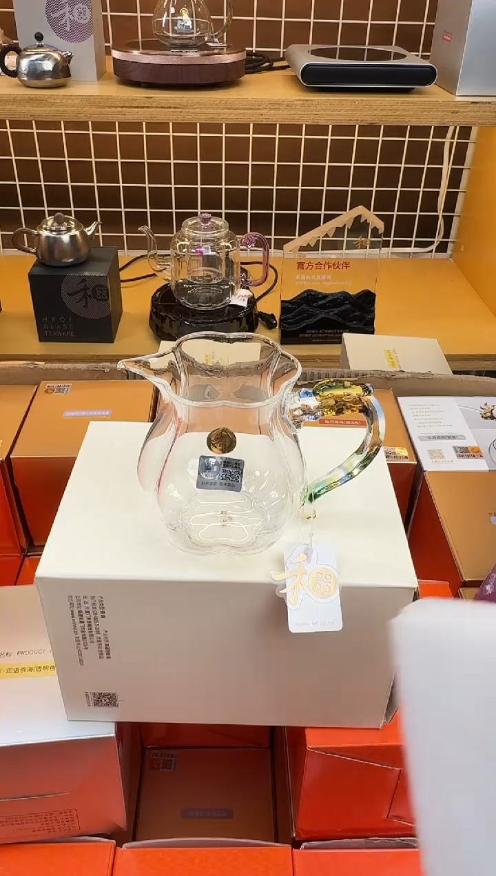 @@禾器幻彩锦隆迷翠