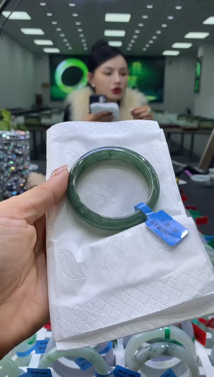 未镶嵌手镯翡翠00004624