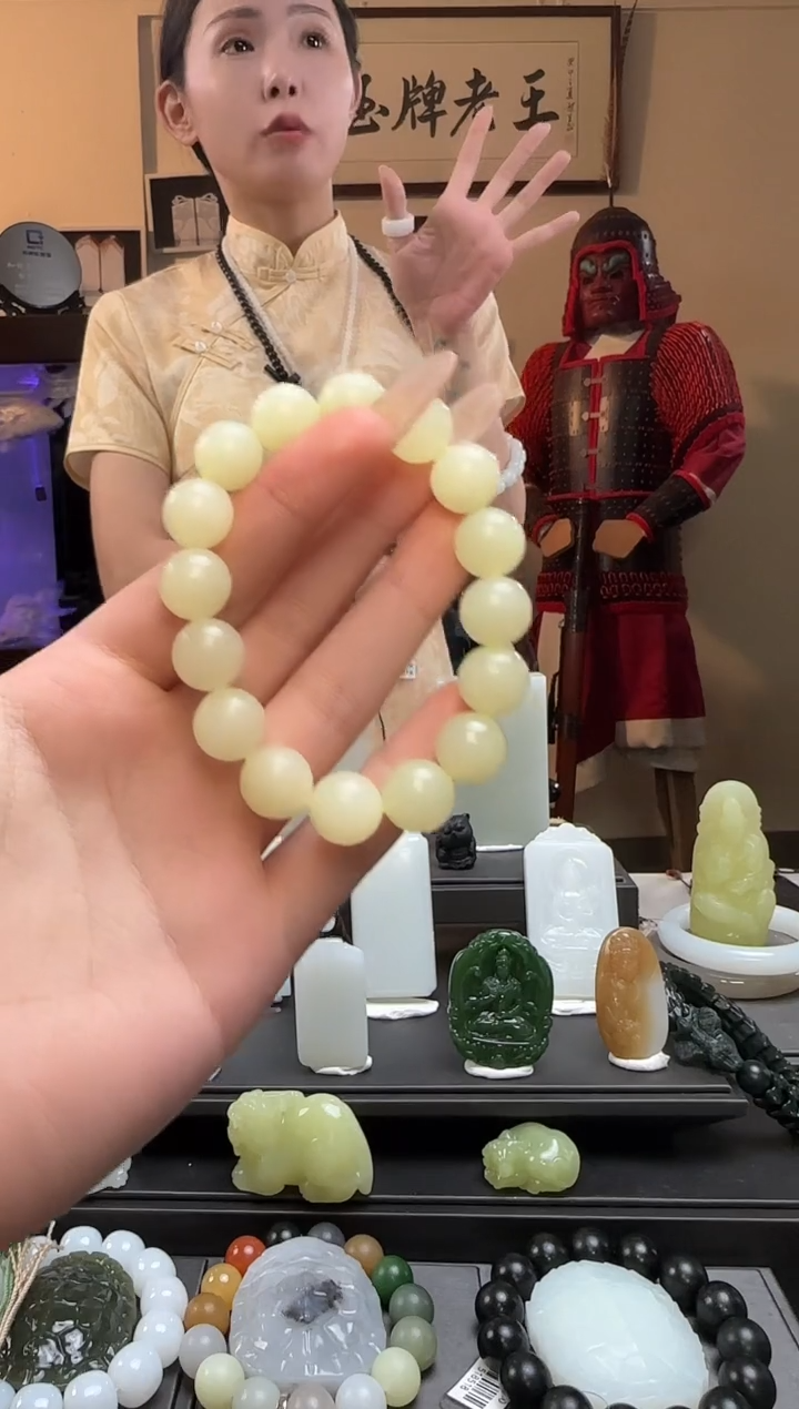 【闪购商品】和田玉黄口圆珠未镶嵌手串