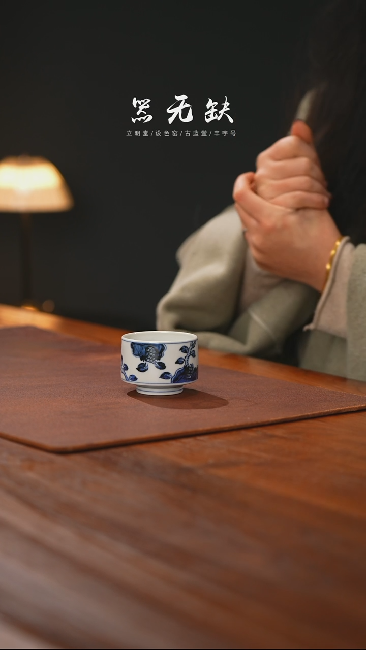 【闪购商品】精品茶器【本店无运费险】