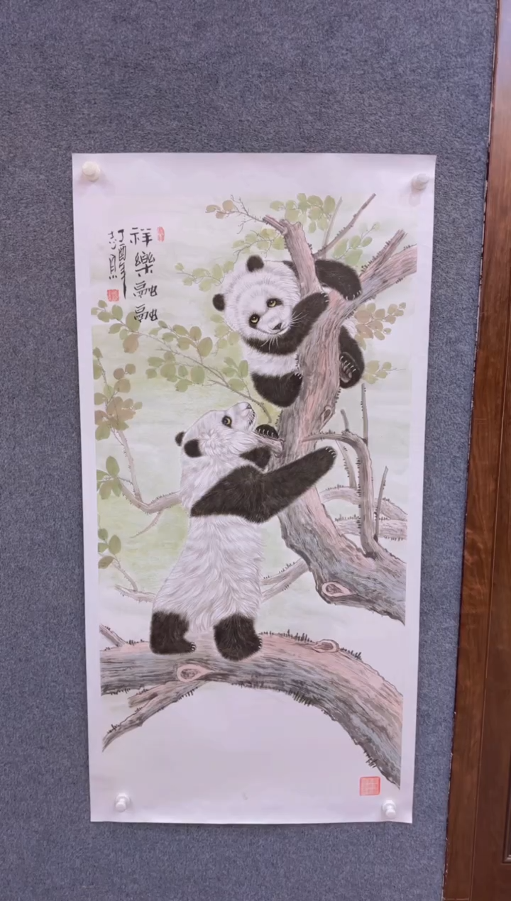 【闪购商品】国画1.20展馆-郑志宗四尺-动物30