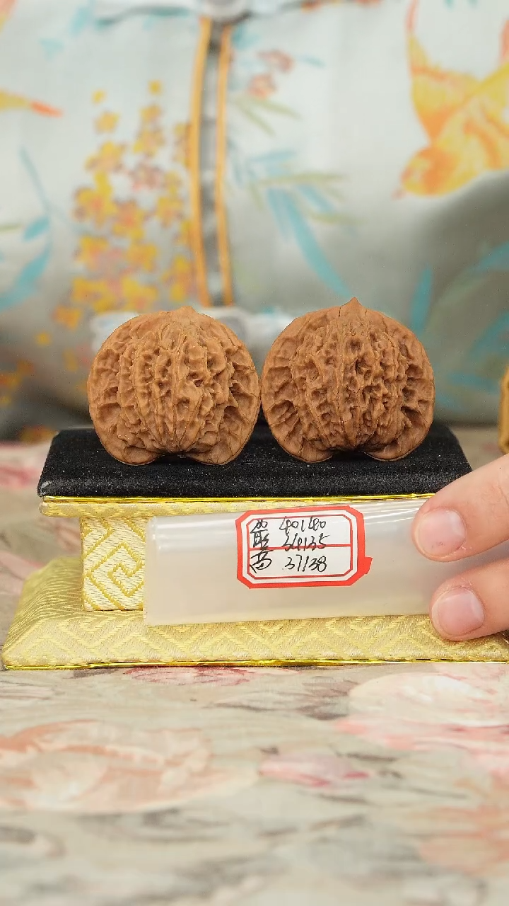 【闪购商品】文玩核桃把件盘龙纹