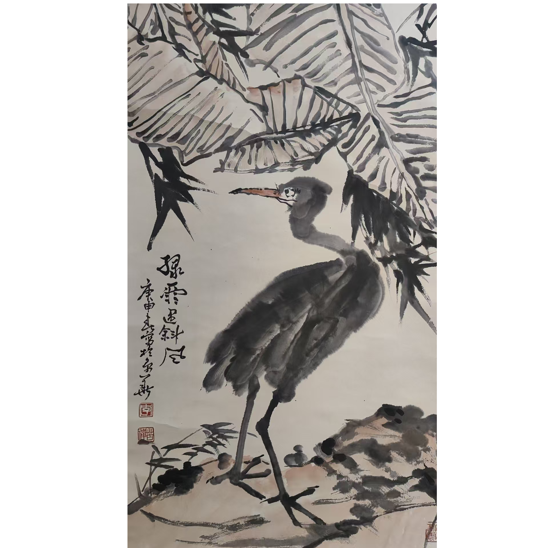 李    花鸟立轴97/45