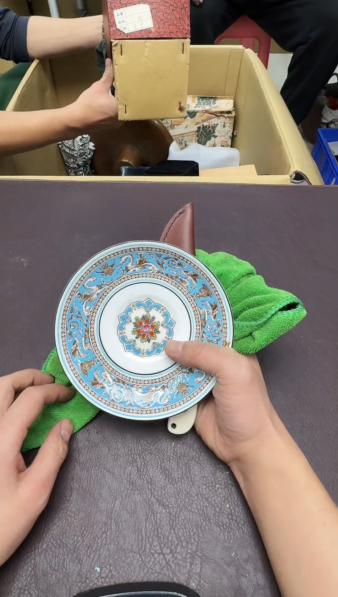 手工艺品钧瓷倾151