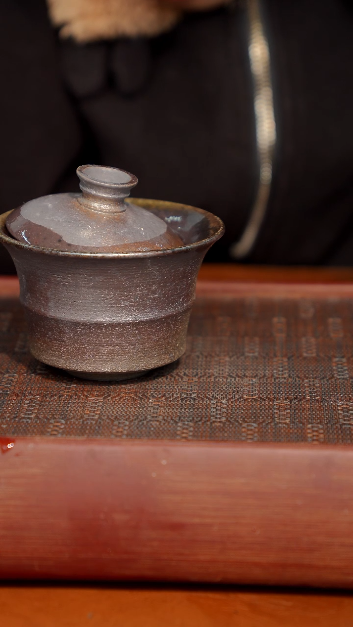 陶瓷奢瓷/瑞寅柴烧茶器（盖碗）844