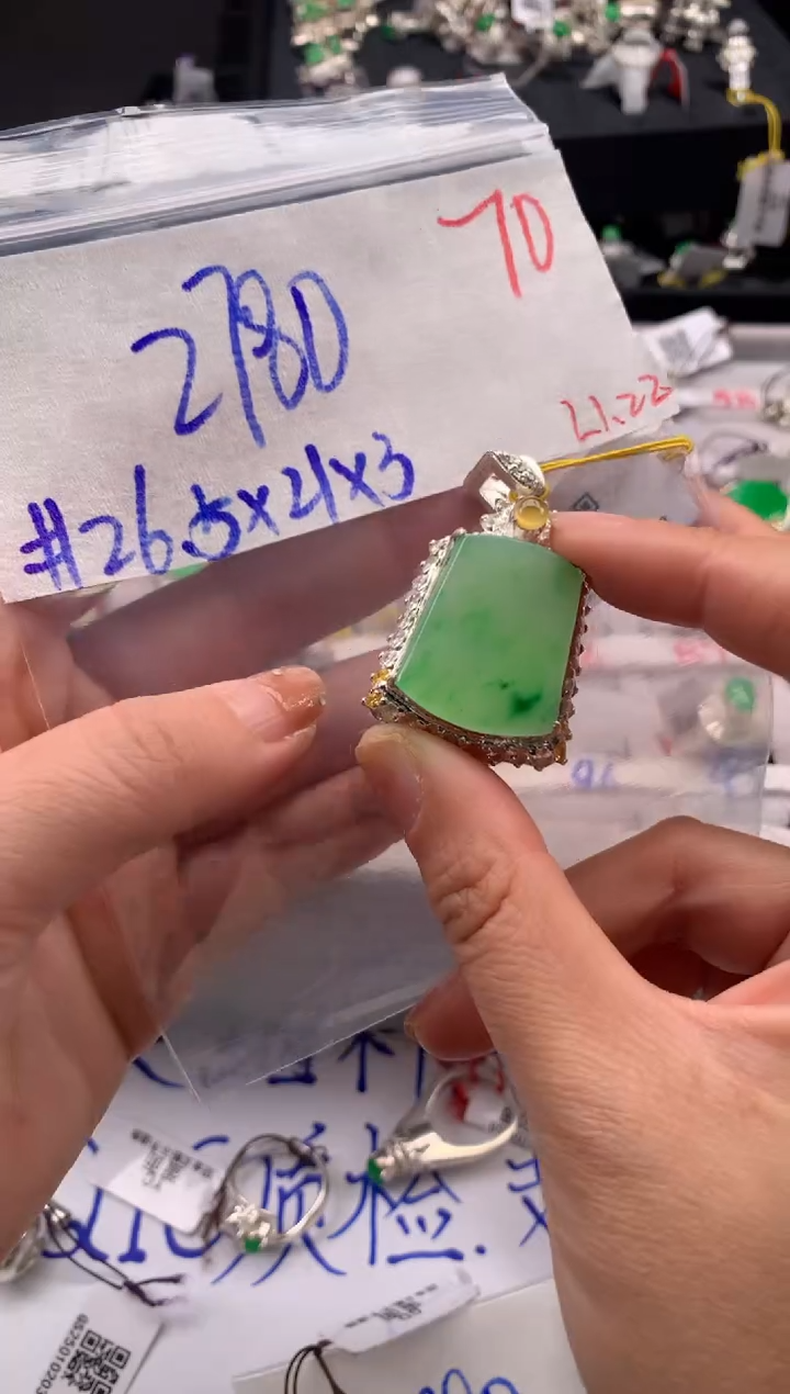 【闪购商品】定制翡翠未镶嵌毛货需精细抛光拍一发一