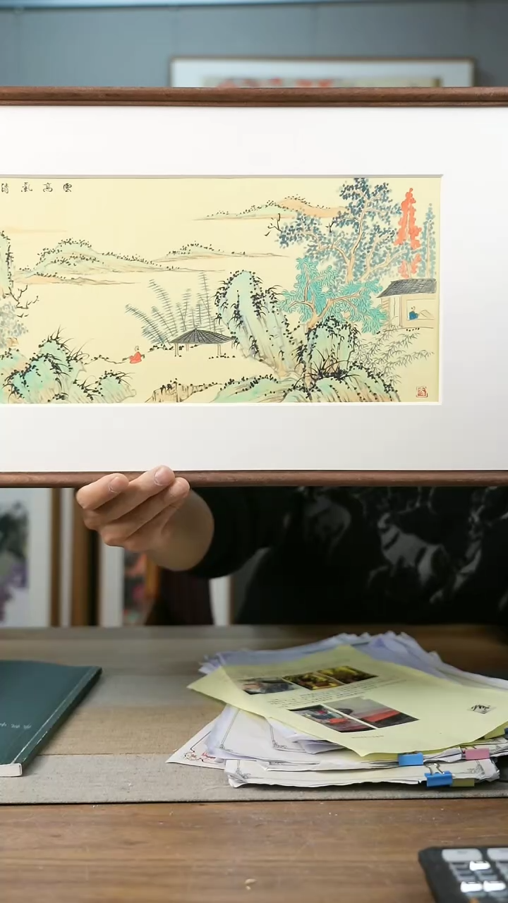 【闪购商品】书法协会会员老师带框作品-