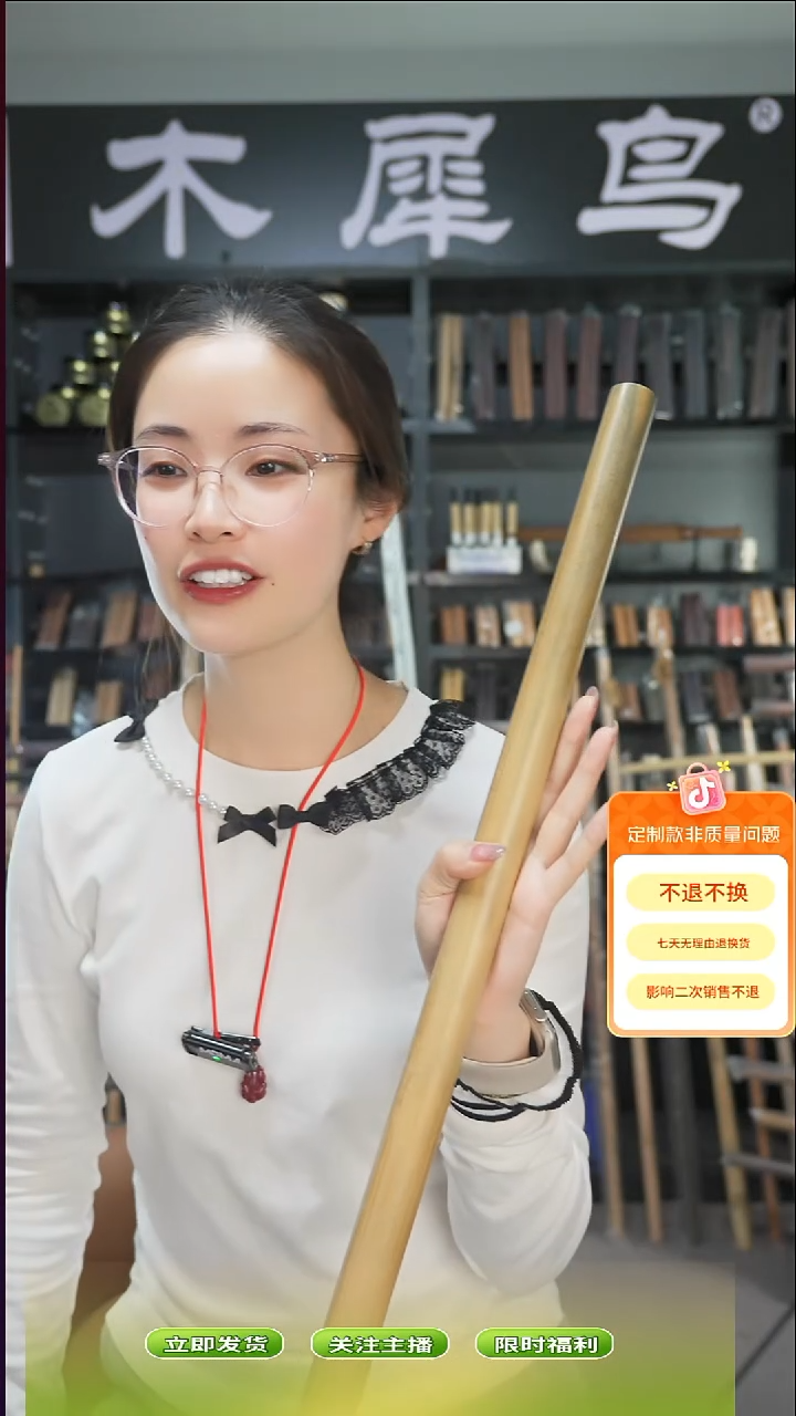 木手作木制雕刻品