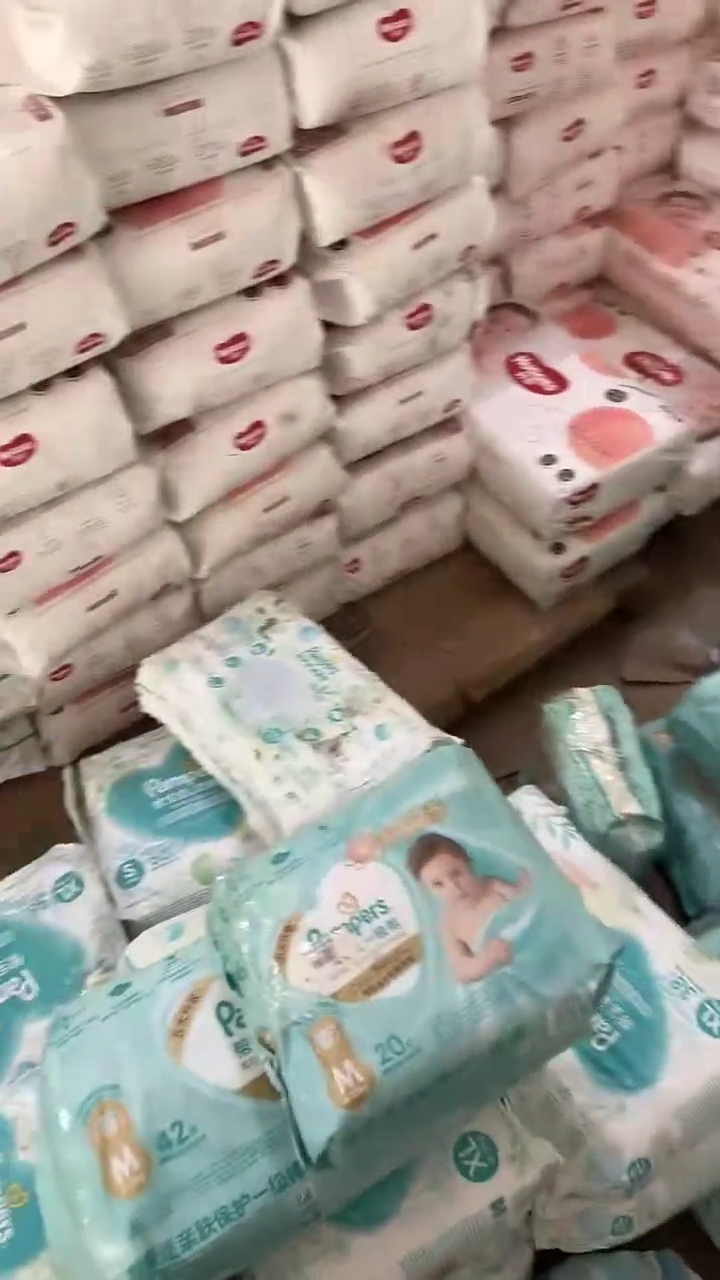 一级棒纸尿裤M62破损包