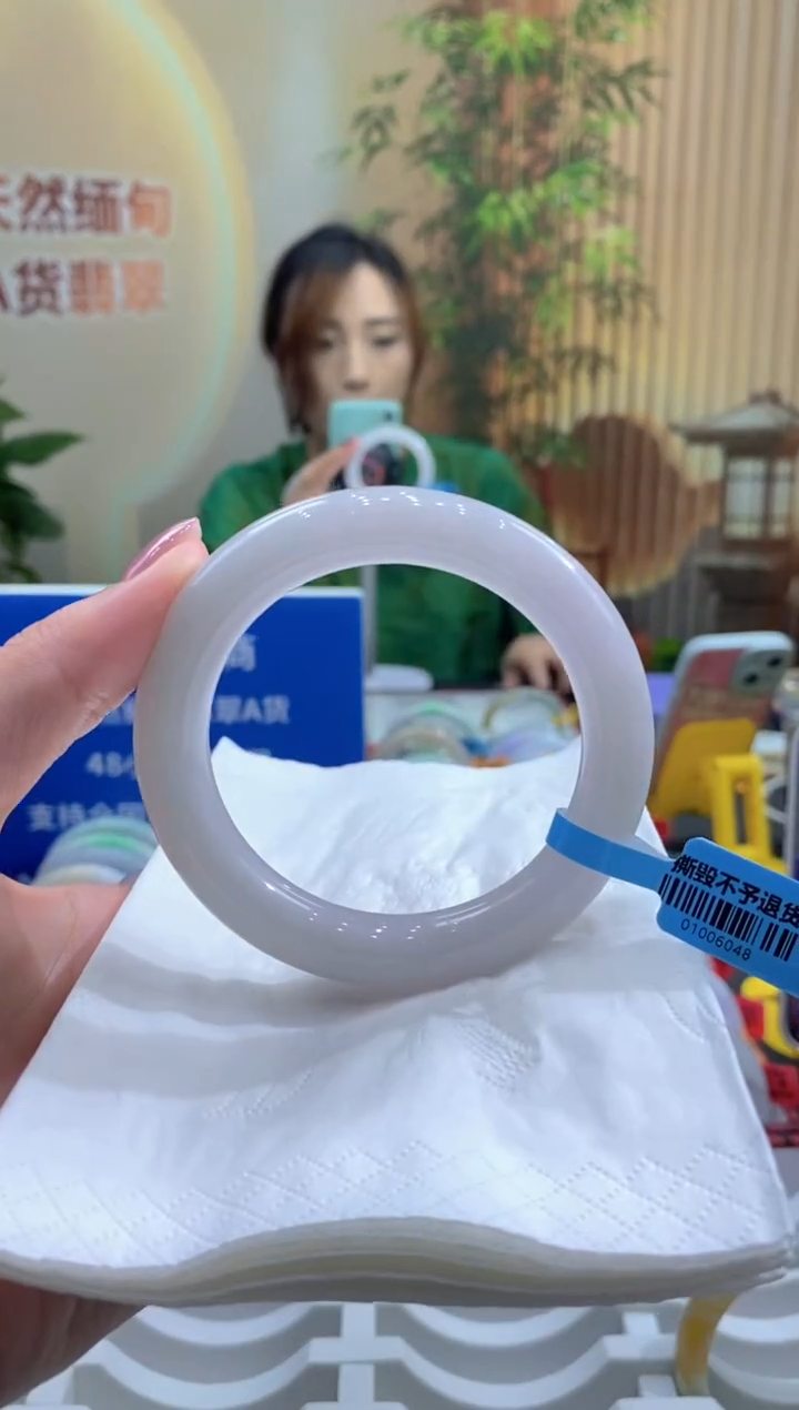 翡翠手镯未镶嵌000037755