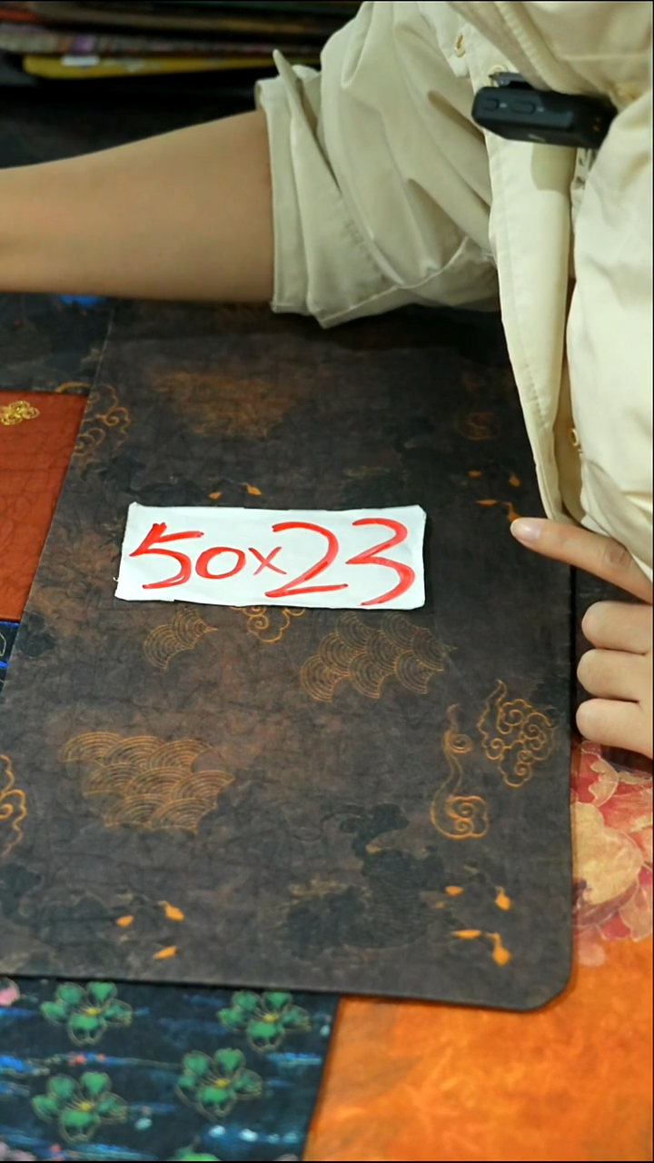 双十二狂欢茶席购物节 