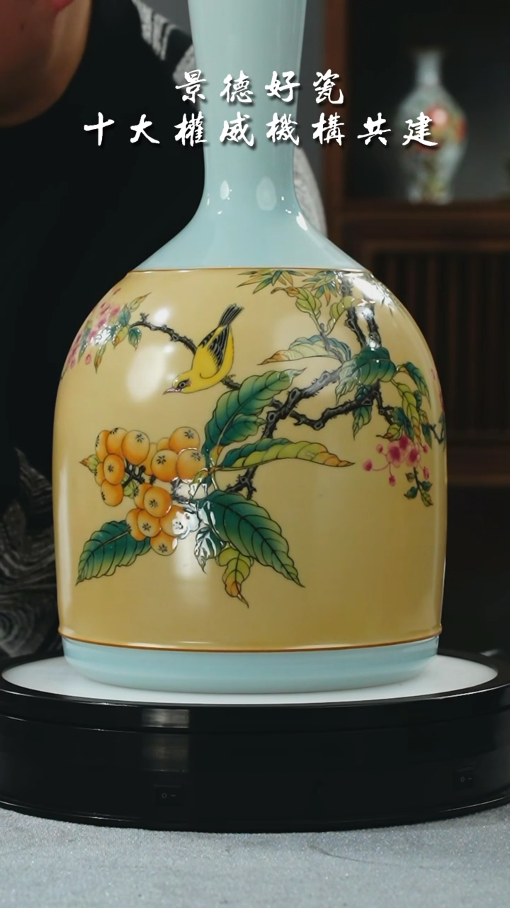 【闪购商品】摆件景德镇陶瓷摆件F015