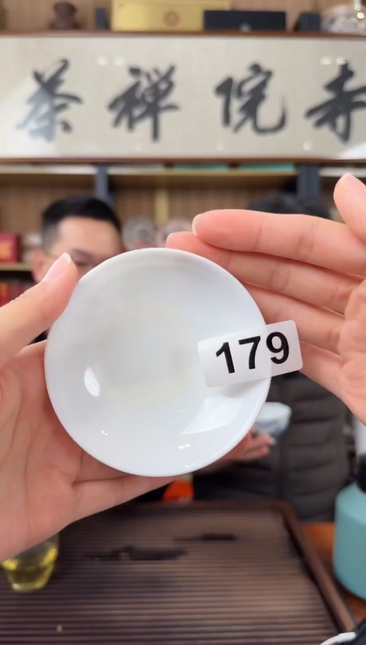 瓷片博***赢观器新号#179茶器茶具好物分享