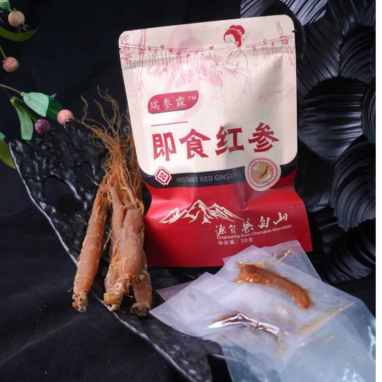 瑞参霖--即食红参滋补品