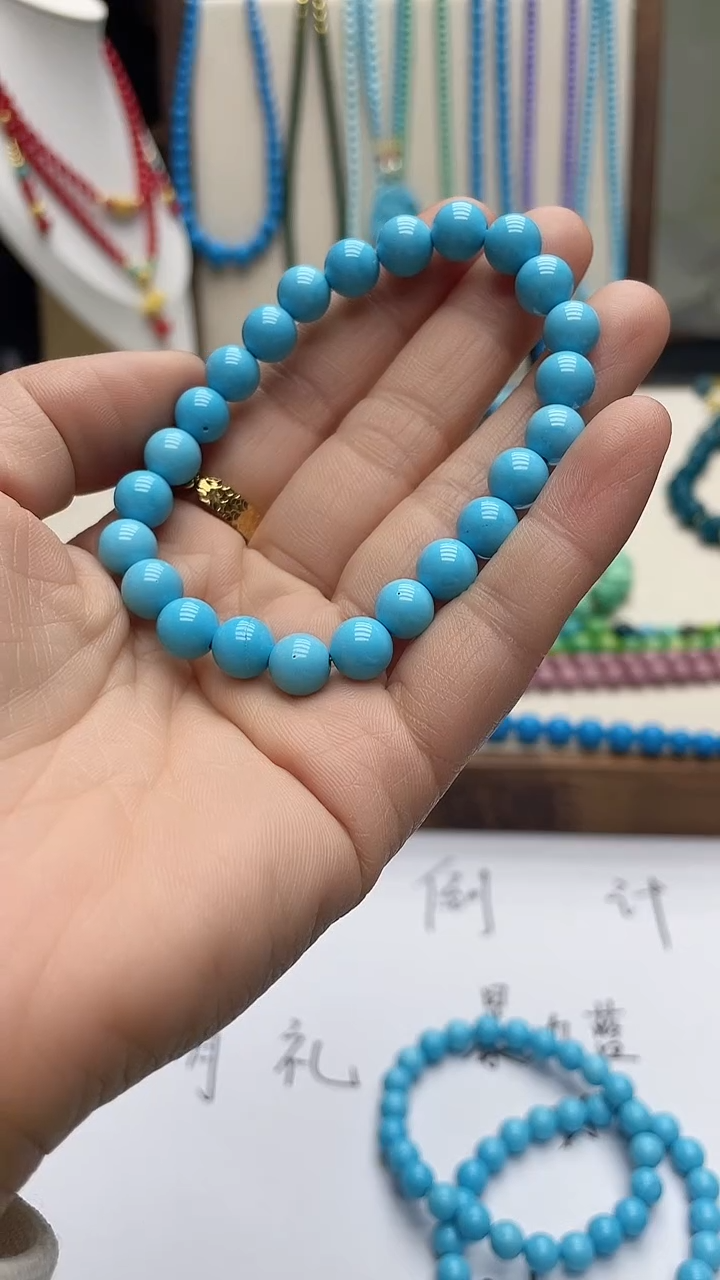 珍藏特色绿色蓝色
