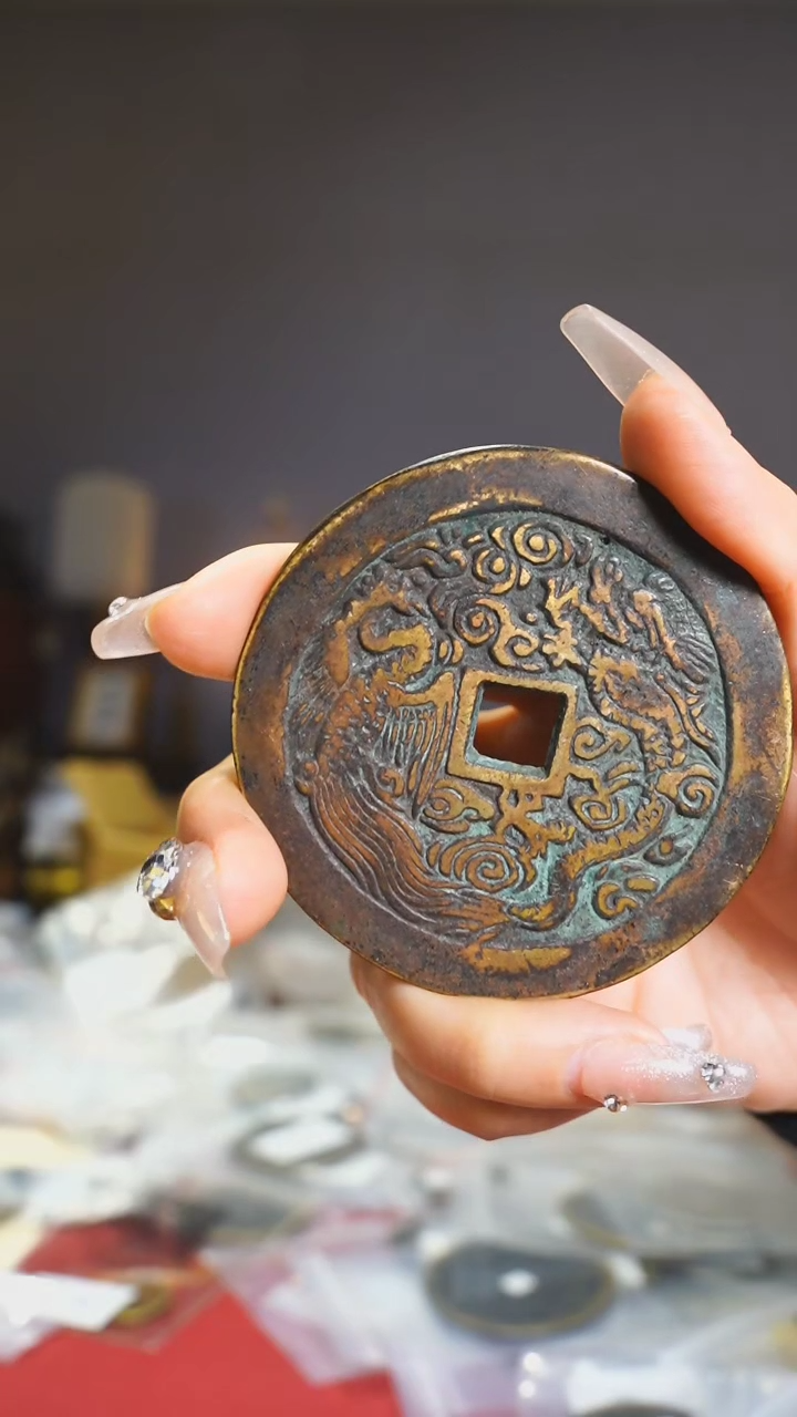 【闪购商品】铜龙凤呈祥吉语花钱6.9cm/111-50