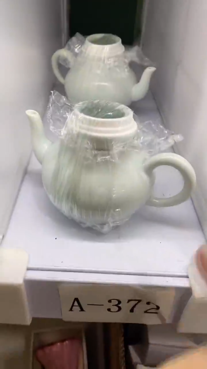 瓷片A-372陶瓷茶具茶器