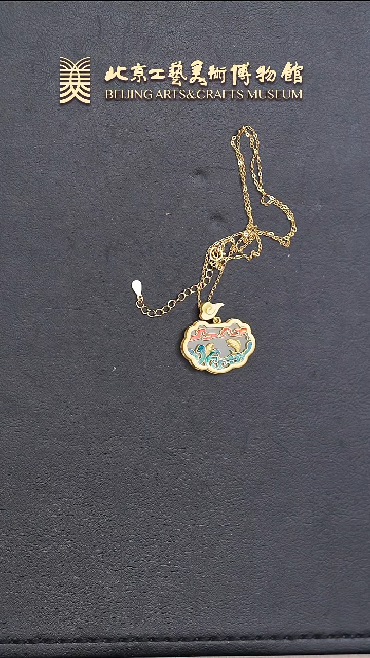 和田玉银S925镀金镶嵌挂件B0417GMD671和田玉珐琅项链