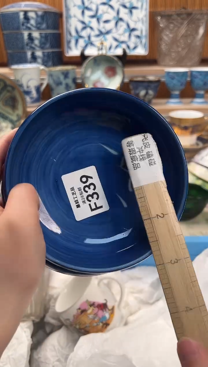 瓷片微*339F满28包邮 不满找客服延期发货