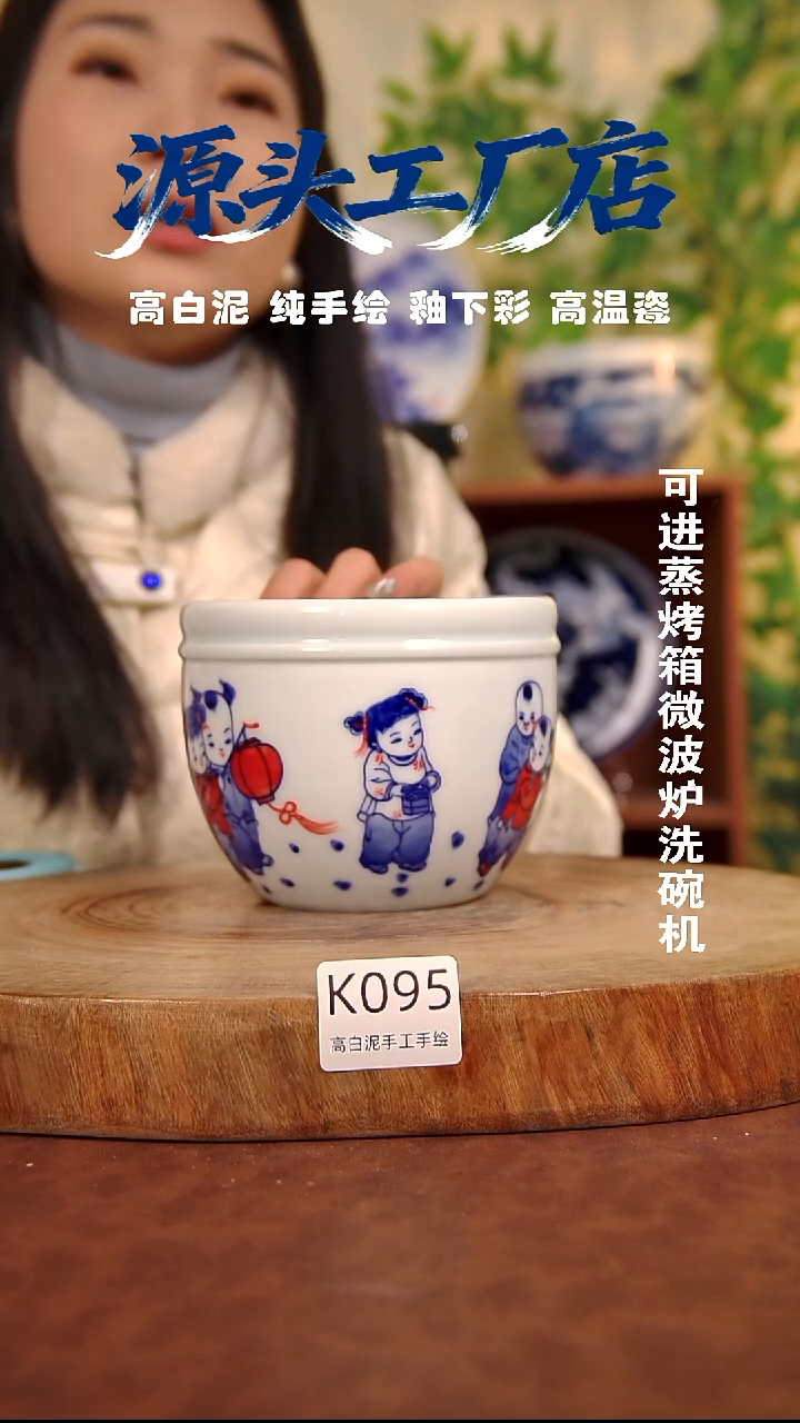摆件白泥景德镇手工手绘陶瓷【食品级】095