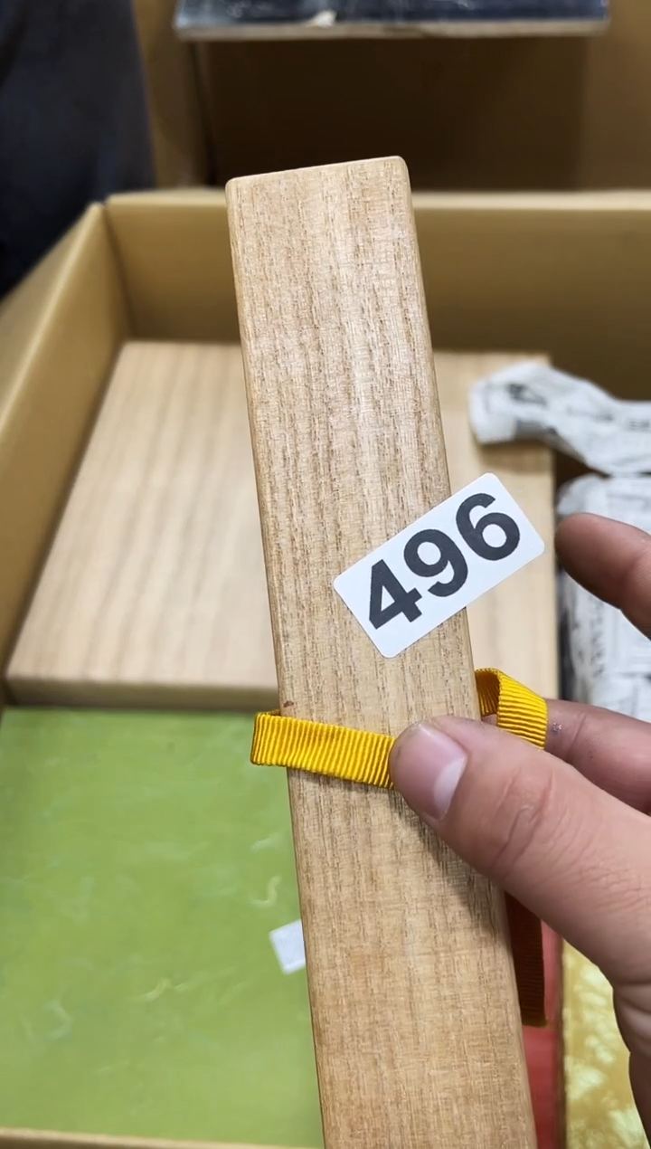 我****浪如图所示 阁集工艺品