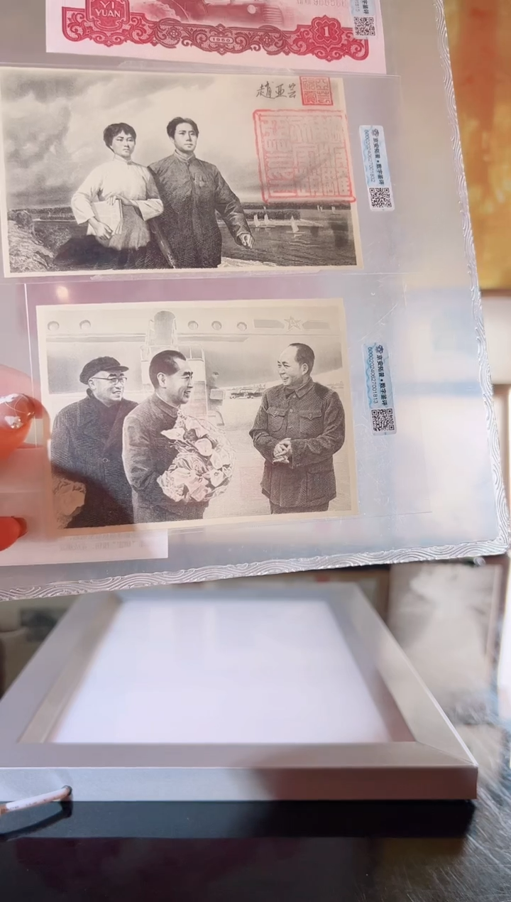 【闪购商品】接机+战友+拖拉机1手工雕