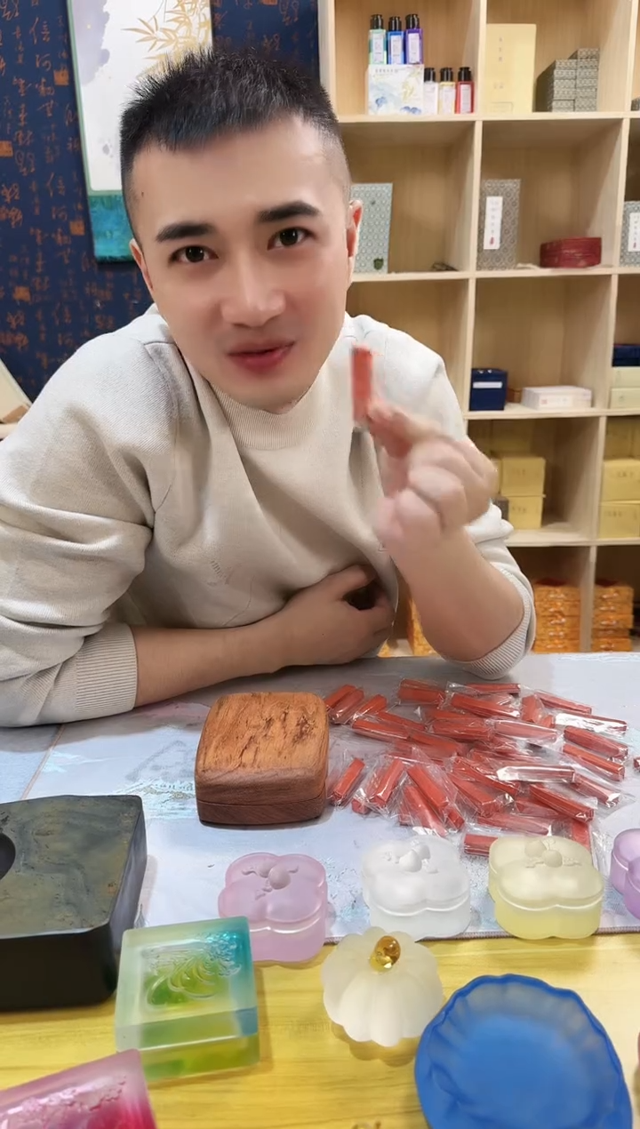 老矿朱砂1号1根..