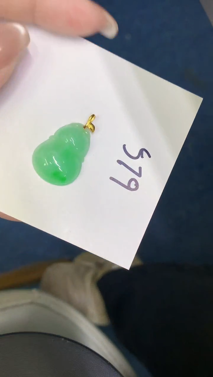 【闪购商品】翡翠18K金镶嵌颈饰0000000000