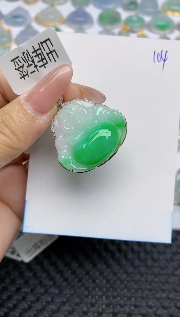 【闪购商品】翡翠颈饰18K金镶嵌天然A货翡翠 104