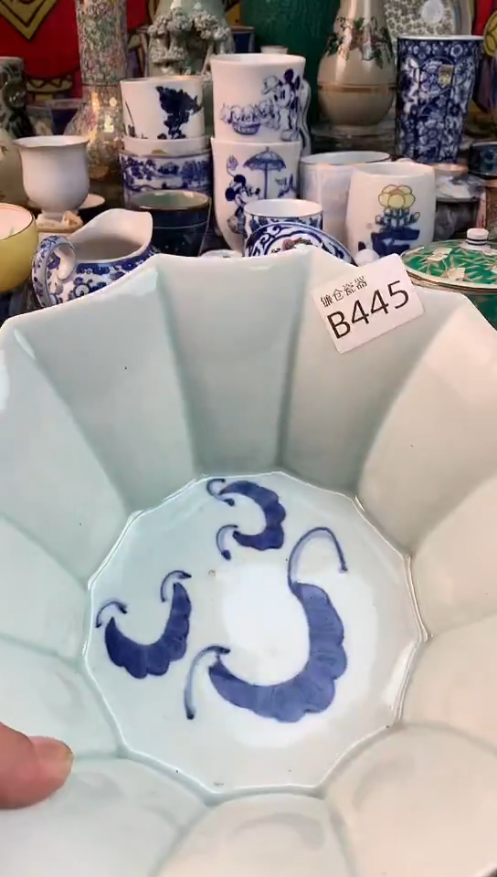 胡****)镰仓全场满18包邮B445