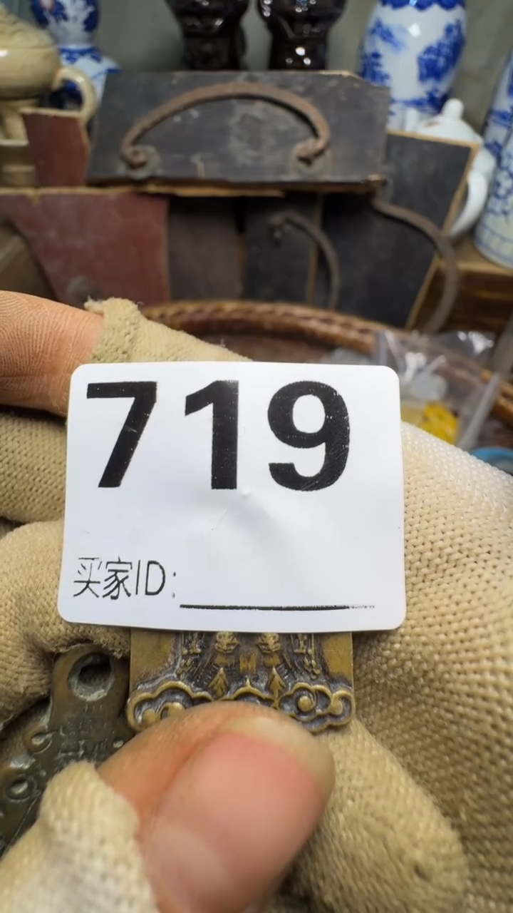 涂*佳合创意屋专属链接