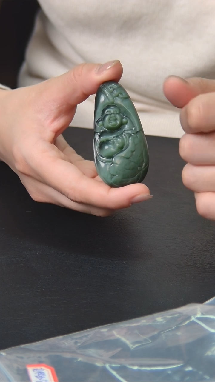 【闪购商品】和田玉挂件未镶嵌吊坠