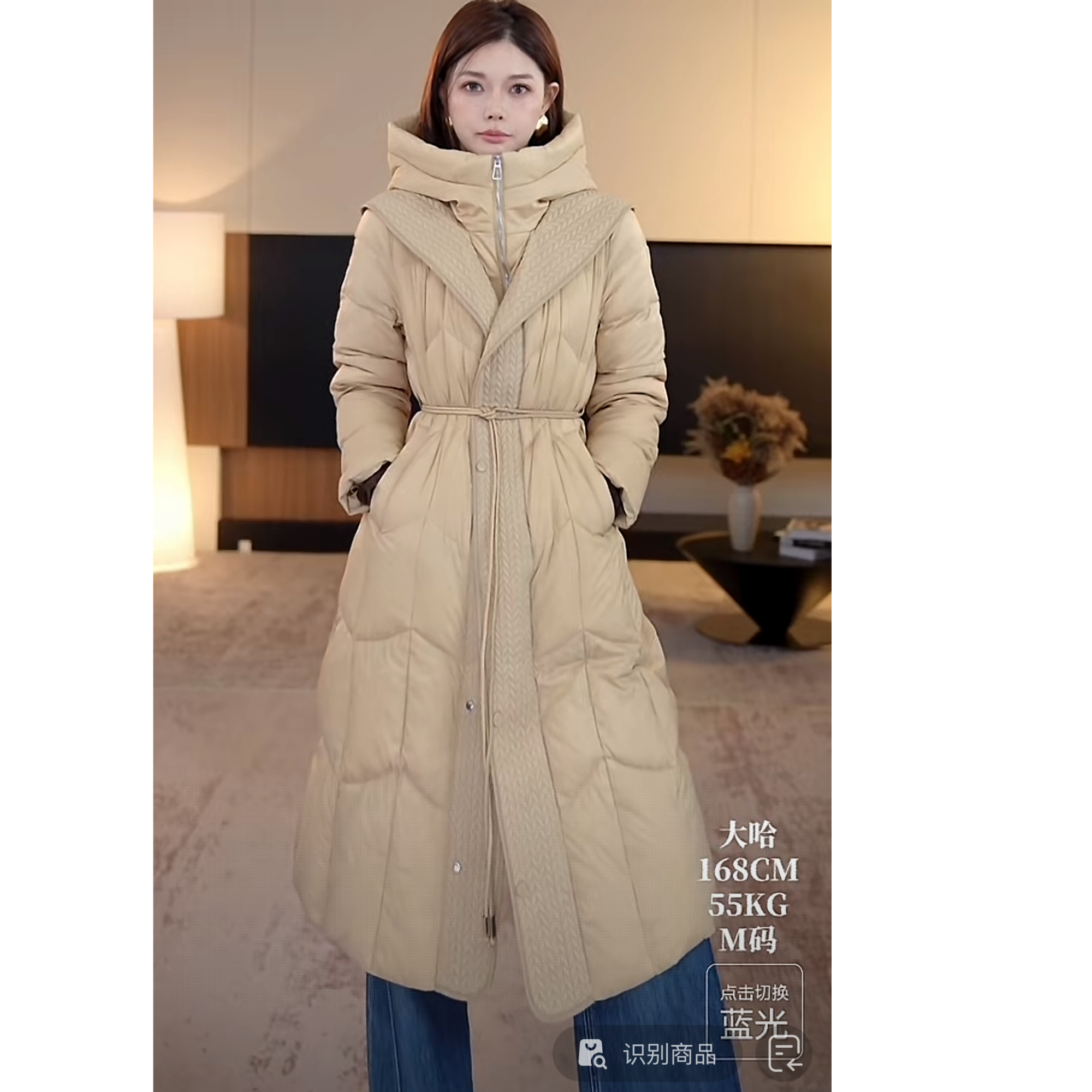 【DENGDAHA】时尚气质新款奢品系列E087