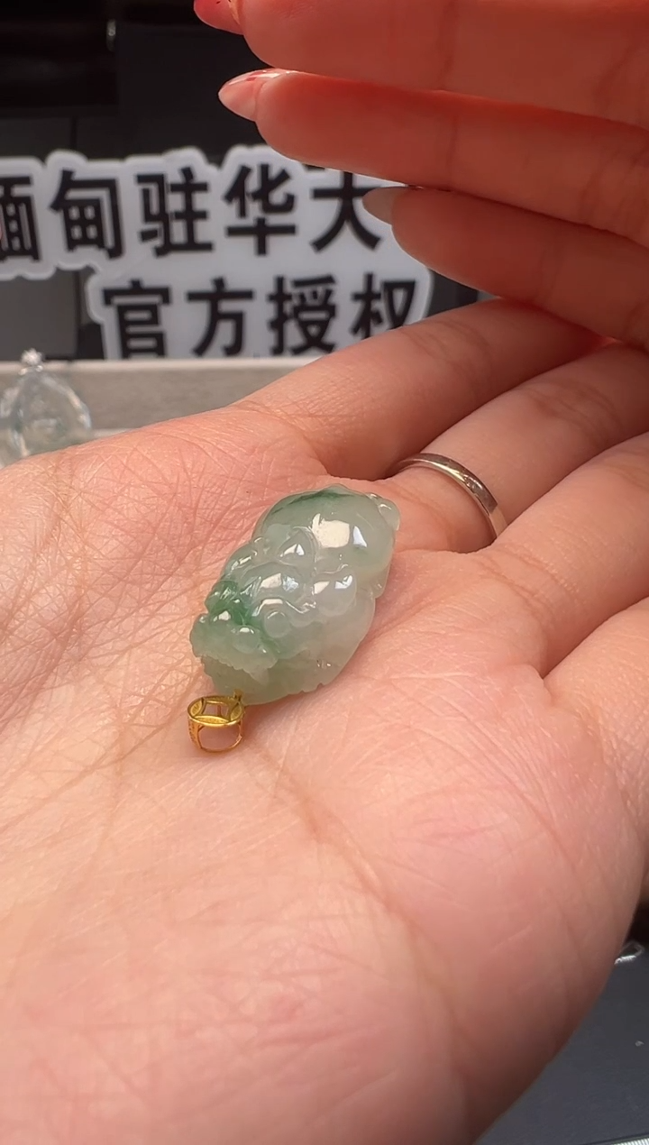 吊坠(不含链)18K金镶嵌翡翠缅甸珠宝严选