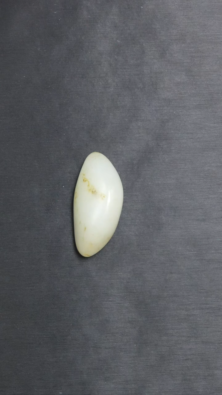 【闪购商品】和田玉吊坠(不含链)未镶嵌23克和田玉原石