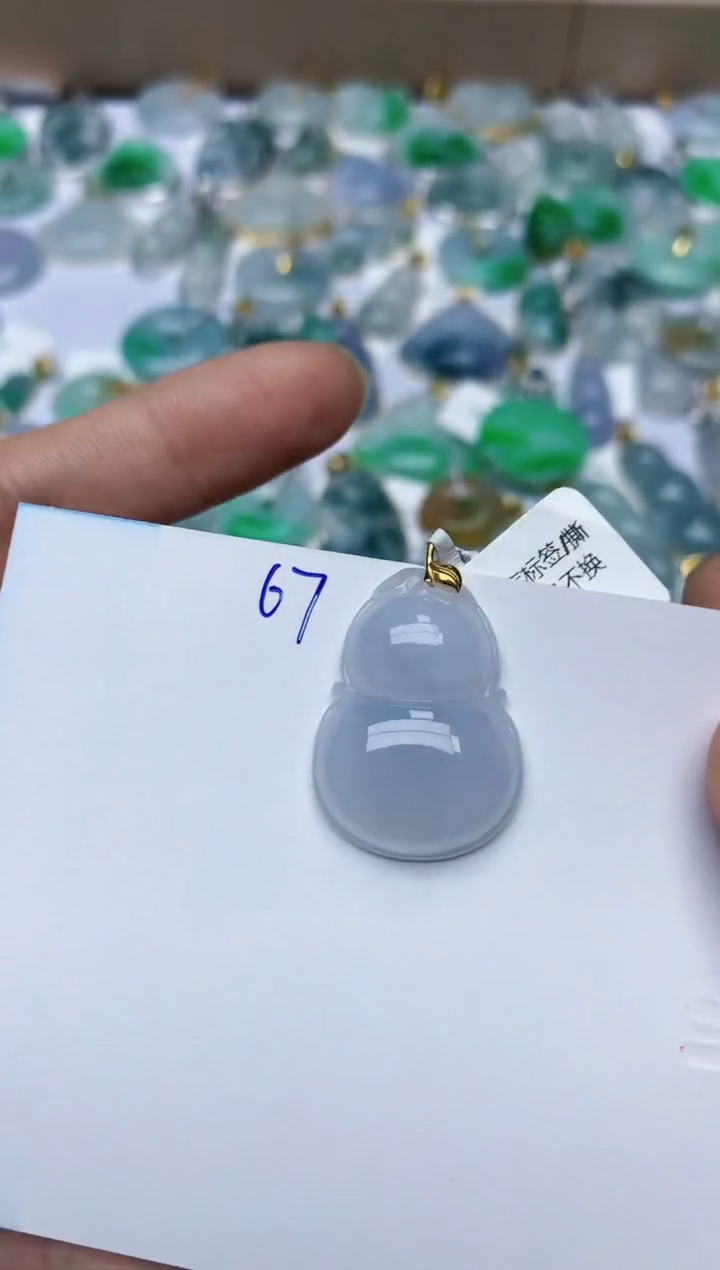 【闪购商品】翡翠颈饰18K金镶嵌天然翡翠A货   