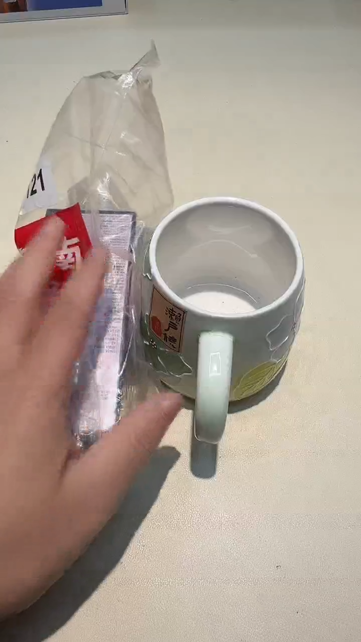 瓷片如图所示AAAAAAAAAAA121