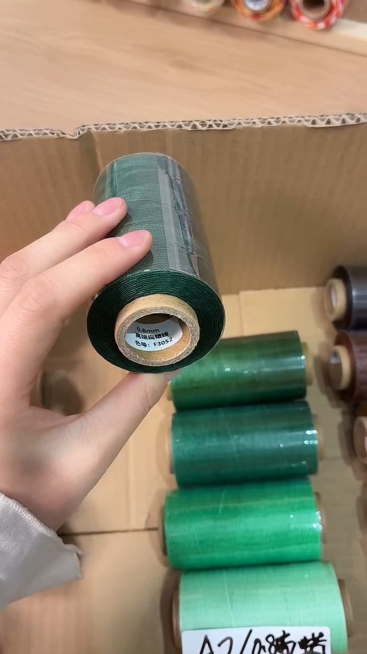 涤纶A2-0.8扁蜡五色渐变（3052,3051,3050,3036,3316）