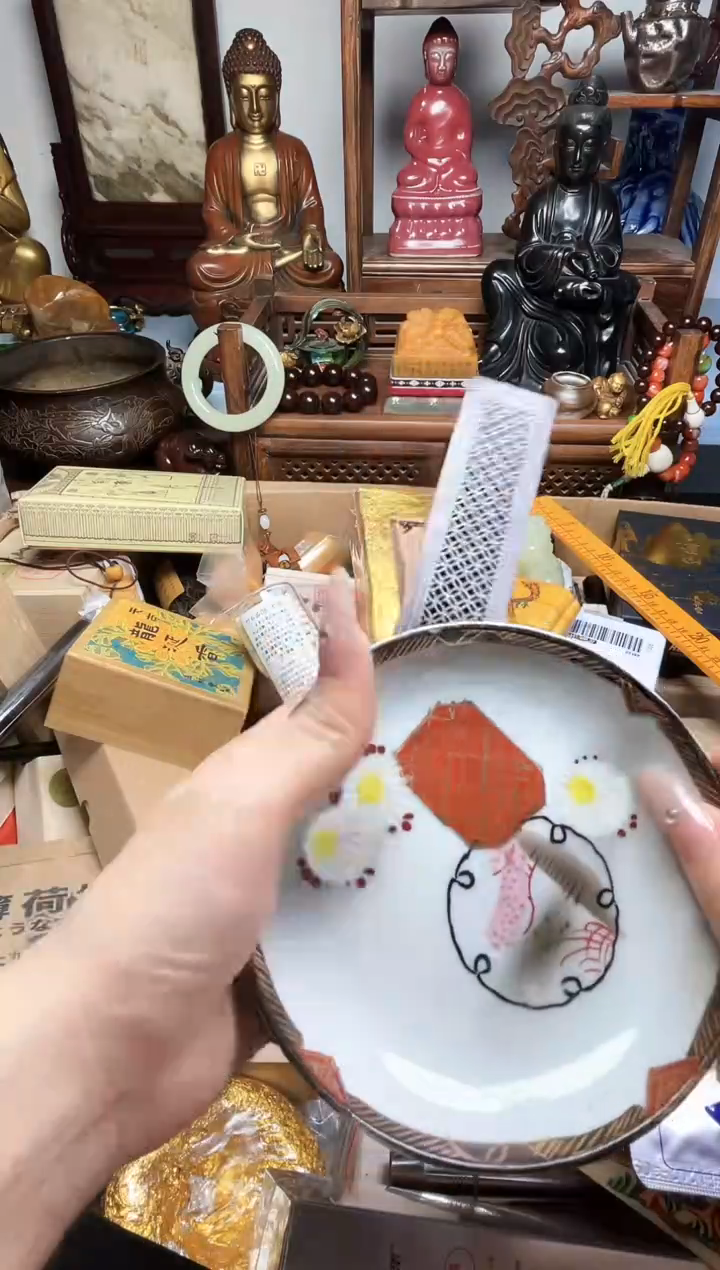 瓷片瓷器瓷器瓷器瓷器瓷器