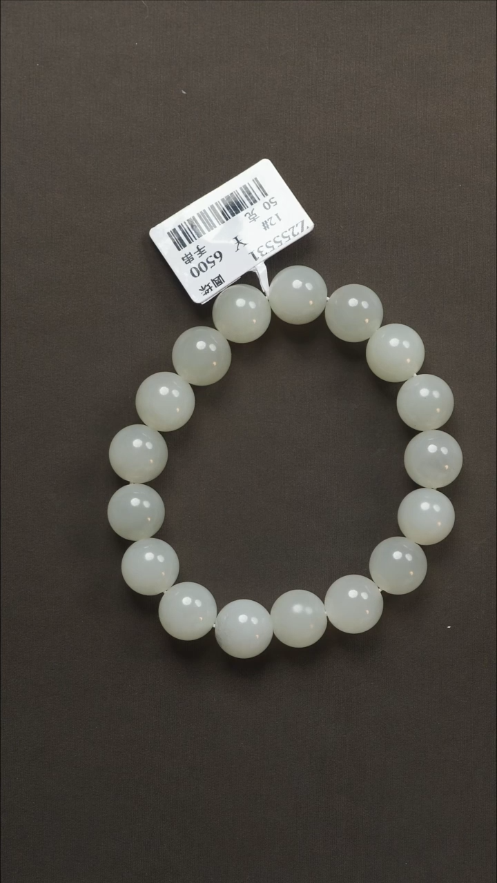 吊坠(不含链)未镶嵌和田玉89 12#