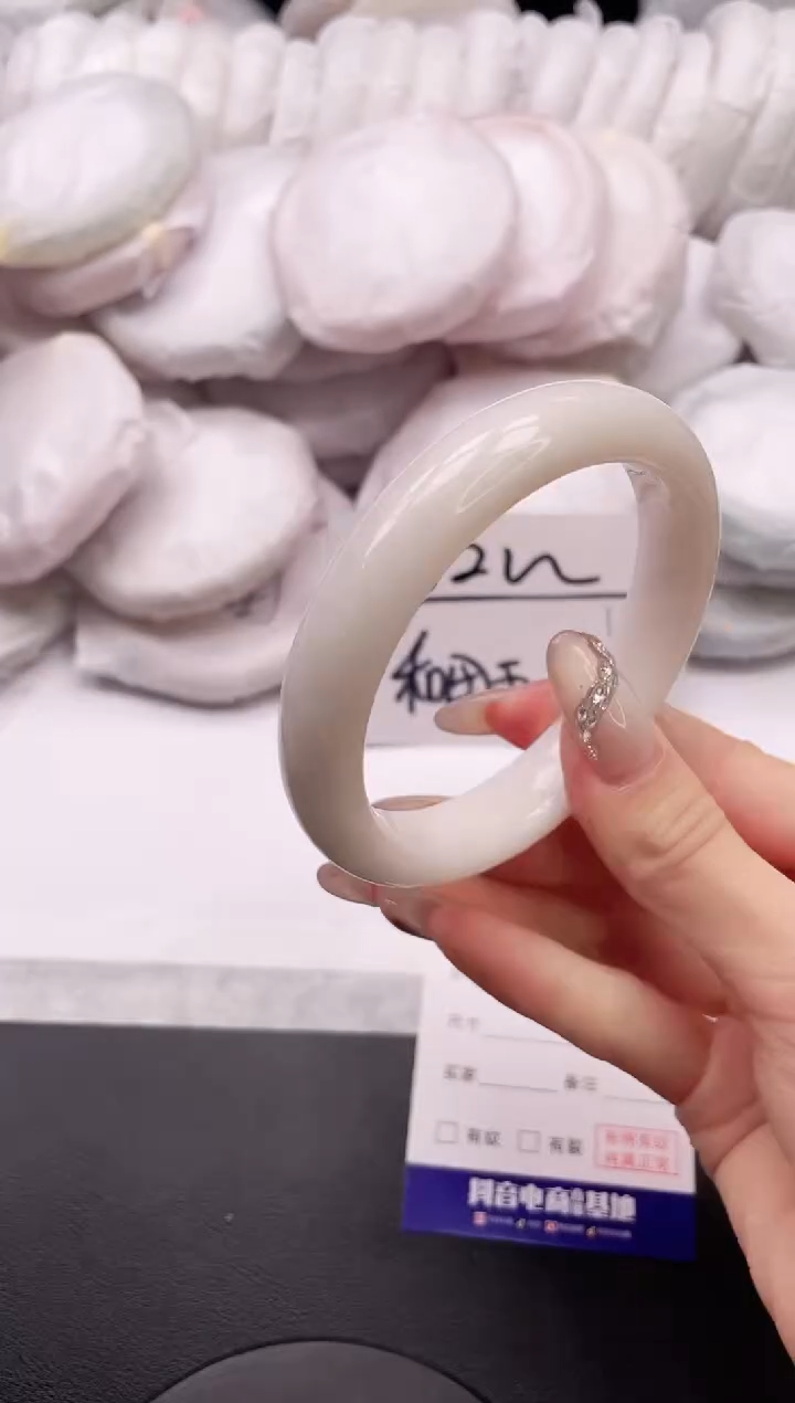 【闪购商品】和田玉手镯未镶嵌9L424-61