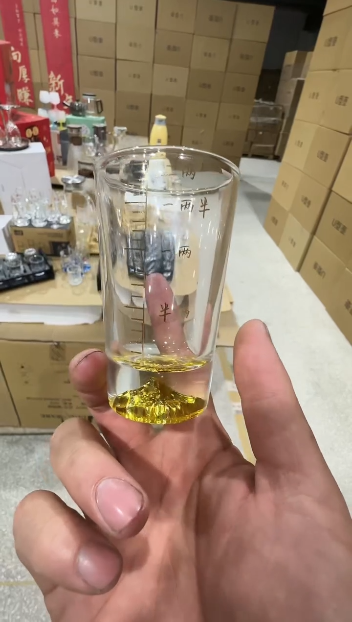 【闪购商品】玻璃无盖款直播专属