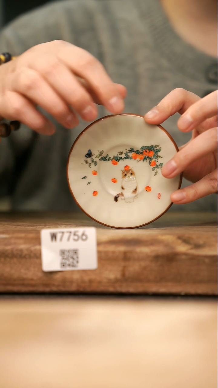 【经典福利】/ 杯垫@@W7756