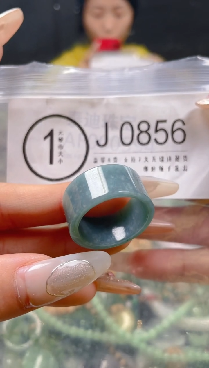 【闪购商品】翡翠颈饰未镶嵌20.9/J/翡翠A货一图一物