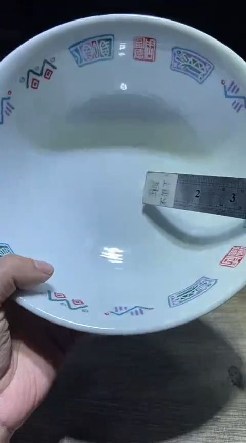 瓷片1111111111111@@1